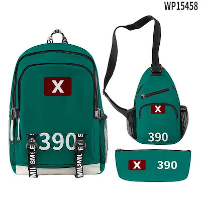 Qoo10] イカゲーム ランドセル リュック ペンケ : バッグ・雑貨