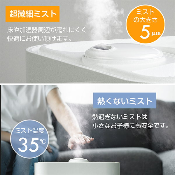 ポンプ式ハイブリッド加湿器 加熱式 加湿&省エネ Amazon.co.jp: 加湿器 ハイブリッド式 超音波 加熱式加湿器