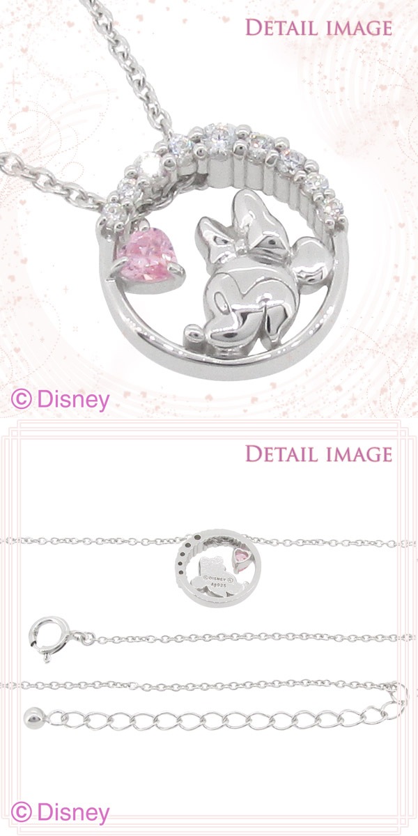 Disney ディズニー ラブリーアーチ ミニー シルバーネックレス 正規品 ネックレス ブランド