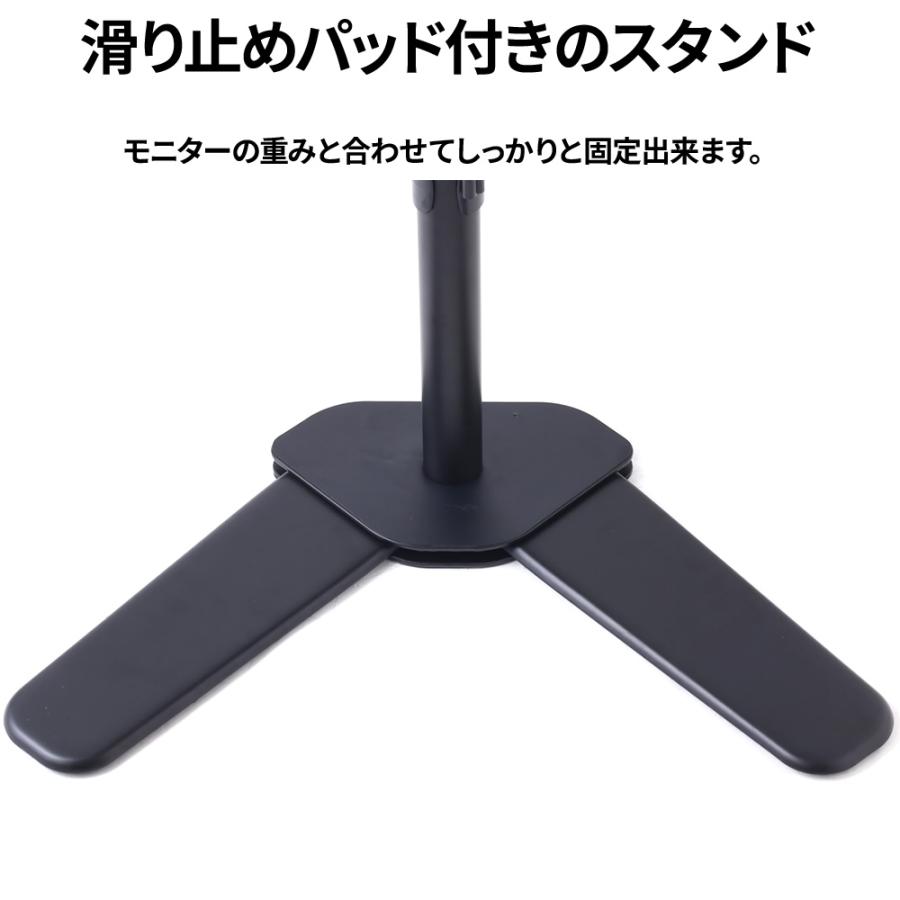 3日間発送 激安販売!モニターアーム モニタースタンド 4画面 モニターアームスタンド 卓上 モニター スタンド 作業 仕事 オフィス it プログラマー ゲーマー 3日間発送 激安販売!モニターアーム モニタースタンド 4画面 モニターアームスタンド 卓上 モニター スタンド 作業 仕事 オフィス it プログラマー ゲーマー