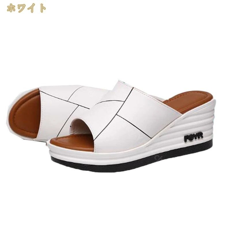 777円OFFクーポン スリッパ サンダル レディーズ 厚底 黒 白 大きいサイズ シンプル 夏 7.5cm ウェッジソール つっかけ オシャレ カジュアル 無地 ミュール オープントゥ かかとなし 777円OFFクーポン スリッパ サンダル レディーズ 厚底 黒 白 大きいサイズ シンプル 夏 7.5cm ウェッジソール つっかけ オシャレ カジュアル 無地 ミュール オープントゥ かかとなし
