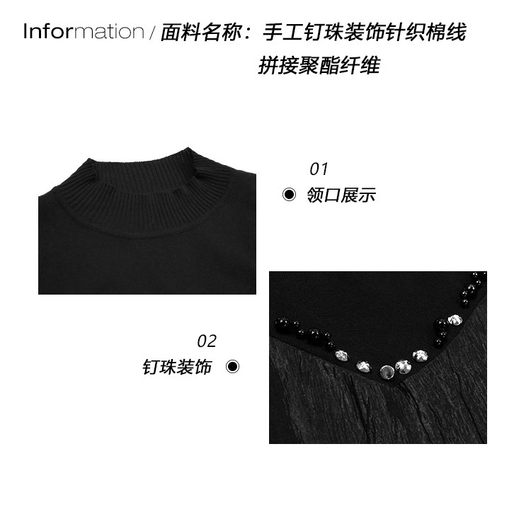 2025春 ニットドッキング ロングワンピース おしゃれ レディース ロングワンピース 関連商品購入可能 2025春 ニットドッキング ロングワンピース おしゃれ レディース ロングワンピース 関連商品購入可能