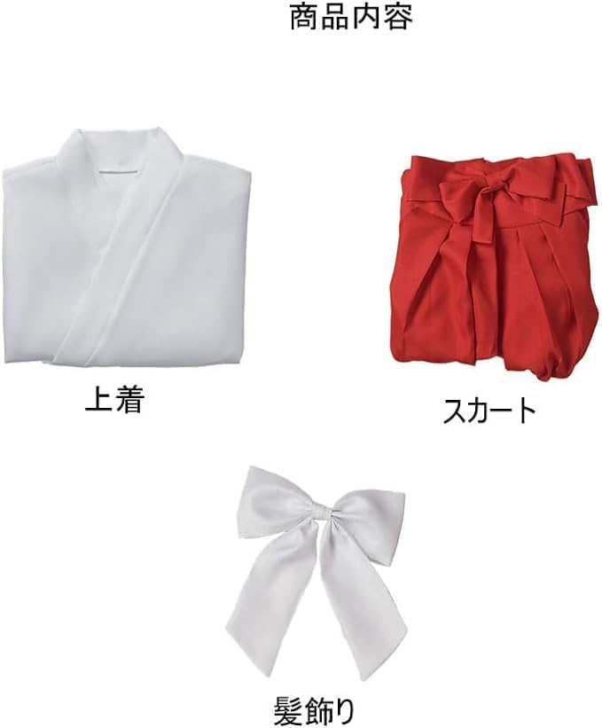 廻戦 庵歌姫 コスプレ衣装 仮装 舞台装 演出服 廻戦 庵歌姫 コスプレ衣装 仮装 舞台装 演出服