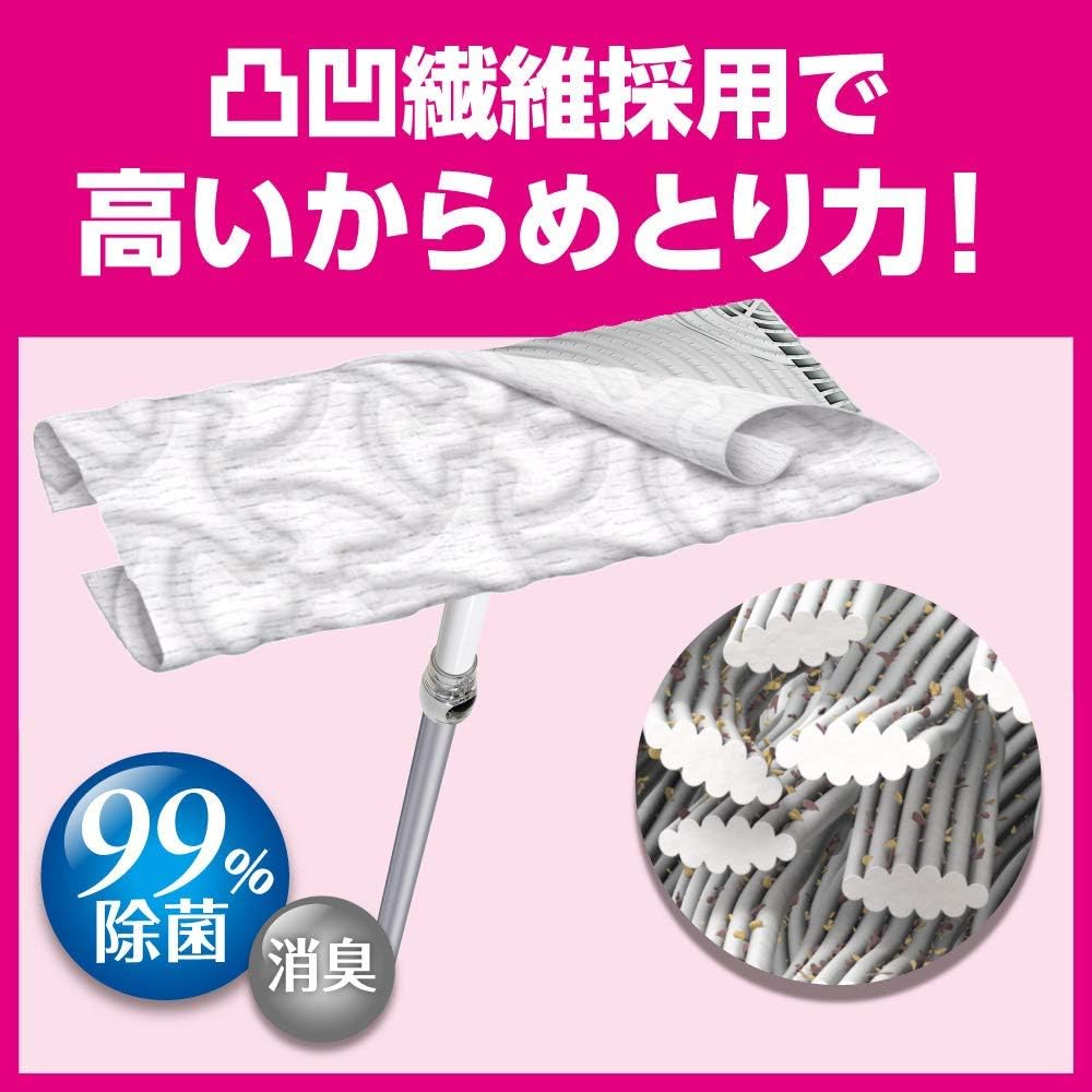 クイックル ケース販売 ワイパー フロア用掃除道具 立体吸着ウエットシート ローズの香り 16枚 ×20個 クイックル ケース販売 ワイパー フロア用掃除道具 立体吸着ウエットシート ローズの香り 16枚 ×20個