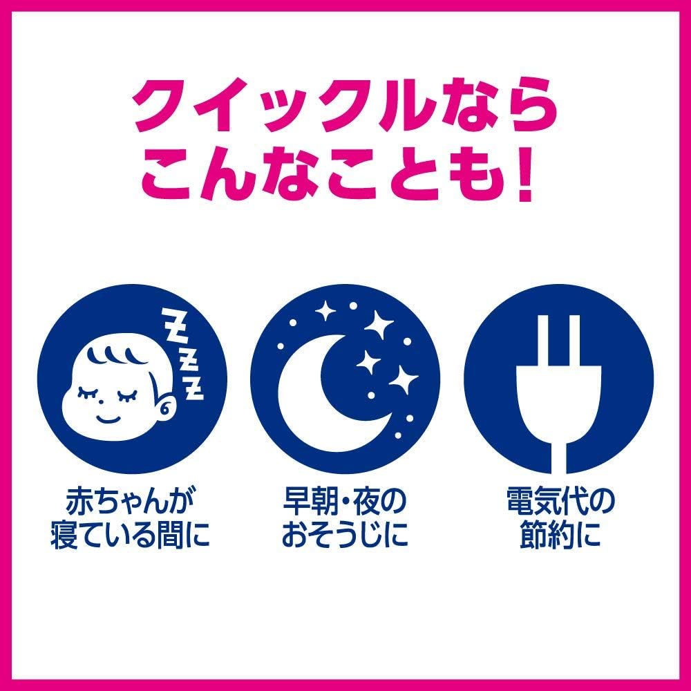 クイックル ケース販売 ワイパー フロア用掃除道具 立体吸着ウエットシート ローズの香り 16枚 ×20個 クイックル ケース販売 ワイパー フロア用掃除道具 立体吸着ウエットシート ローズの香り 16枚 ×20個