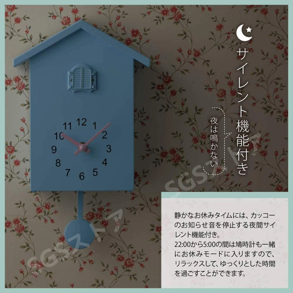 鳩時計 掛け時計 置き時計 2Way 振り子時計 アナログ リビング かわいい 北欧 ハト時計 はと時計 壁掛け カッコウ時計 カッコー時計 ぽっぽ時計 静音 子供 ギフト お祝い 新築祝い プレゼン 鳩時計 掛け時計 置き時計 2Way 振り子時計 アナログ リビング かわいい 北欧 ハト時計 はと時計 壁掛け カッコウ時計 カッコー時計 ぽっぽ時計 静音 子供 ギフト お祝い 新築祝い プレゼン