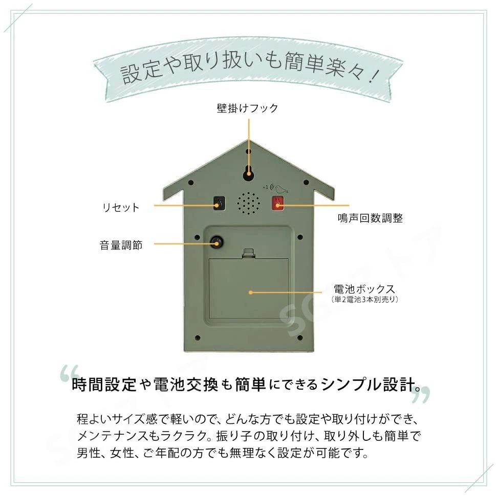 鳩時計 掛け時計 置き時計 2Way 振り子時計 アナログ リビング かわいい 北欧 ハト時計 はと時計 壁掛け カッコウ時計 カッコー時計 ぽっぽ時計 静音 子供 ギフト お祝い 新築祝い プレゼン 鳩時計 掛け時計 置き時計 2Way 振り子時計 アナログ リビング かわいい 北欧 ハト時計 はと時計 壁掛け カッコウ時計 カッコー時計 ぽっぽ時計 静音 子供 ギフト お祝い 新築祝い プレゼン