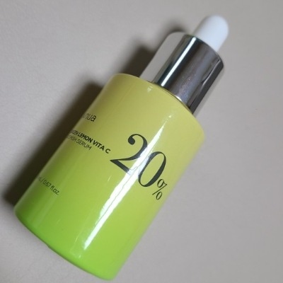 グリーンレモンビタC ジャブティセラム 20ml