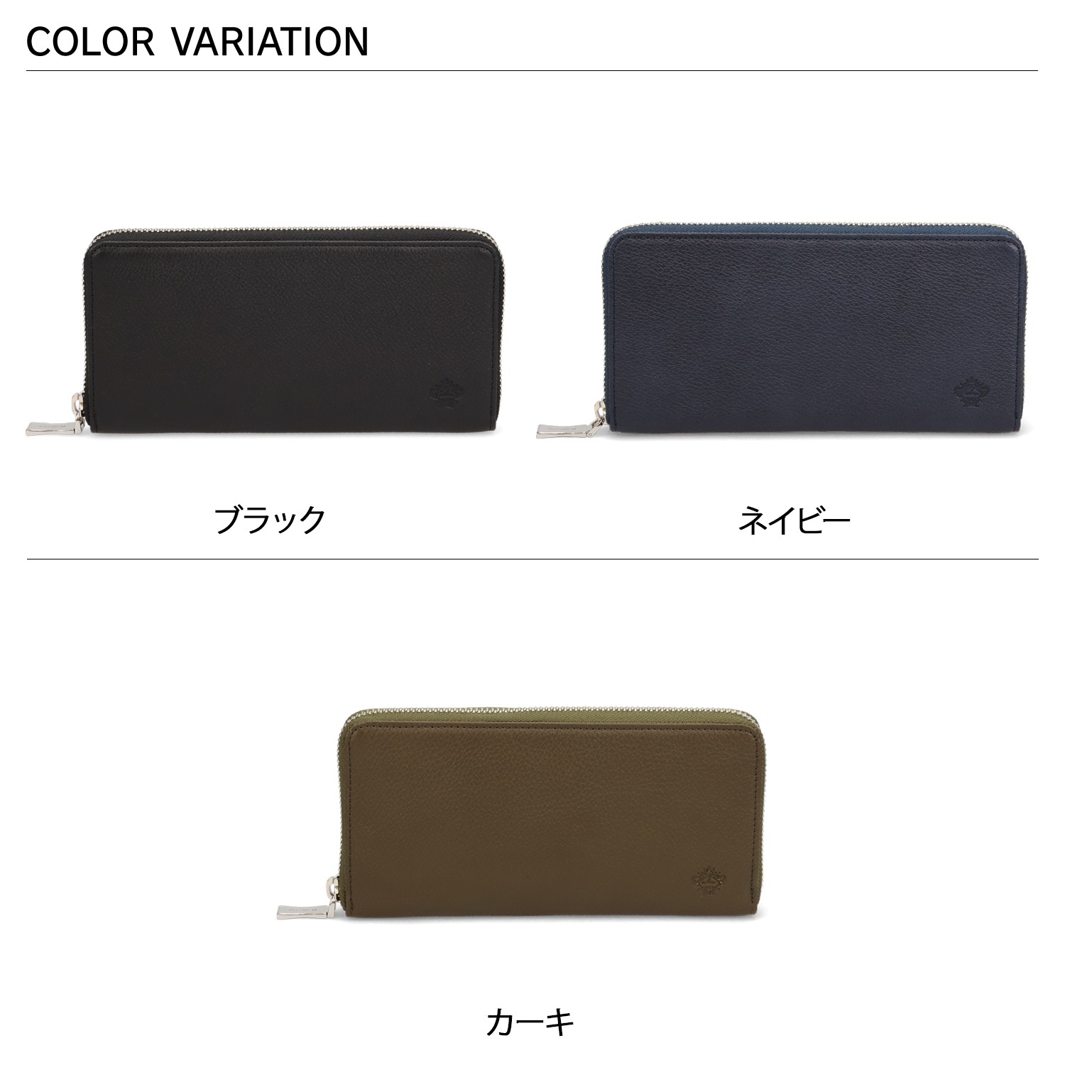 財布 長財布 メンズ ラウンドファスナー 本革 ブラック ネイビー カーキ 黒 ORS-132220