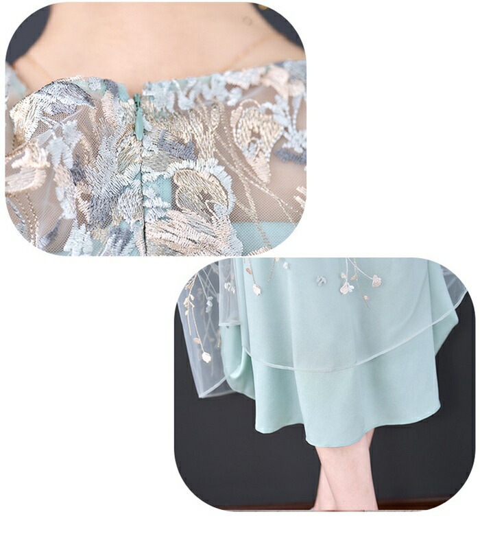 【高級感溢れる刺繍柄】パーティードレス お呼ばれドレス 五分袖 ミモレ丈 Aライン 体型カバー 大人 ドレス 大きいサイズ 二次会 お呼ばれ 披露宴 入園式 入学式 七五三 結婚式 ゲストドレ ワンピ