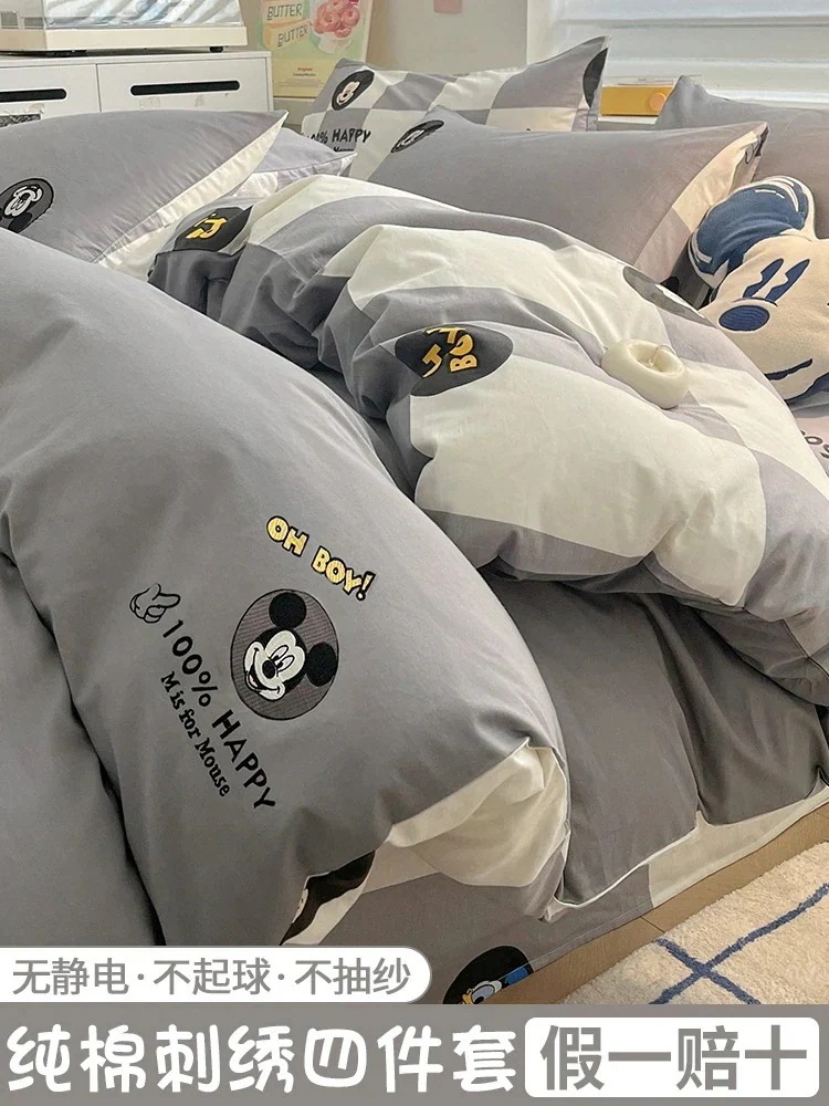冬用コットンベッド4点セット 純綿寝具 かわいいミッキー刺繍入り掛け布団カバー シングル3点セット 冬用コットンベッド4点セット 純綿寝具 かわいいミッキー刺繍入り掛け布団カバー シングル3点セット