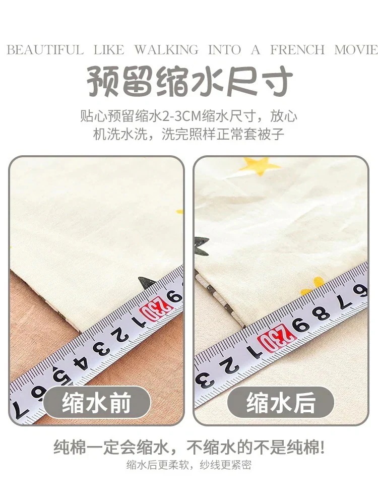 冬用コットンベッド4点セット 純綿寝具 かわいいミッキー刺繍入り掛け布団カバー シングル3点セット 冬用コットンベッド4点セット 純綿寝具 かわいいミッキー刺繍入り掛け布団カバー シングル3点セット