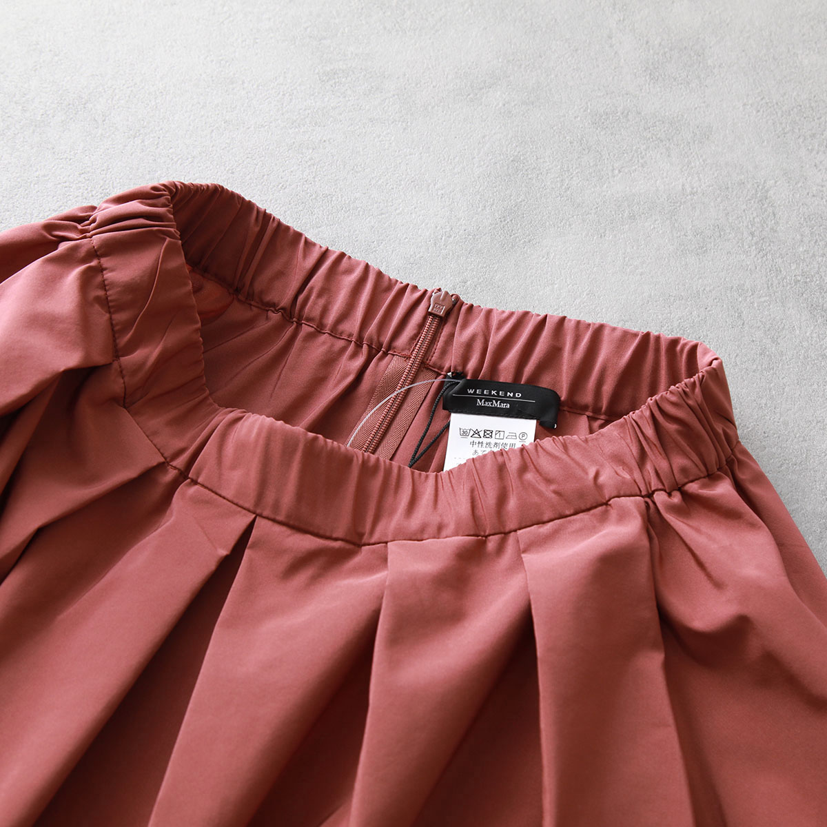 WEEKEND MAX MARA ウィークエンド マックスマーラ スカート EGIDIO エジディオ レディース フレア ロング丈 Aライン プリーツ カラー2色 WEEKEND MAX MARA ウィークエンド マックスマーラ スカート EGIDIO エジディオ レディース フレア ロング丈 Aライン プリーツ カラー2色