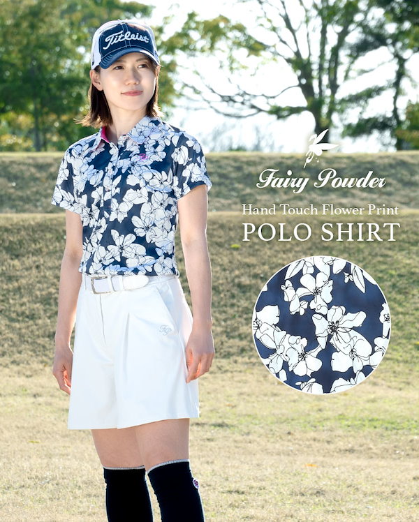 ゴルフウェア パンツ レディース フェアリーパウダー 新品 タグ付き