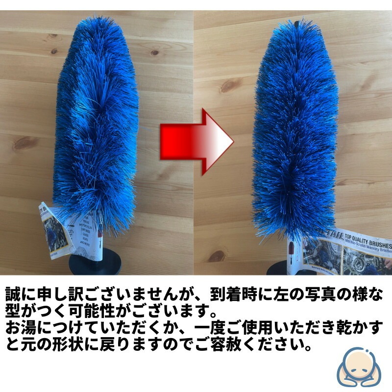 EZ Detail イージーディテール　ブラシ　ミニ　ビッグ　タオルセット　ezディテールブラシ　ホイールリムクリーナー 車 バイク トラック バイク その他の車両用 傷防止　ブルー　輸入品