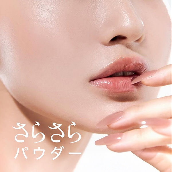 Qoo10] NIKI PITA 【999円】AC ミネラルパウダー 【ニ