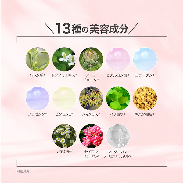 Qoo10] NIKI PITA 【999円】AC ミネラルパウダー 【ニ