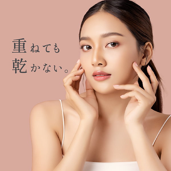 Qoo10] NIKI PITA 【999円】AC ミネラルパウダー 【ニ