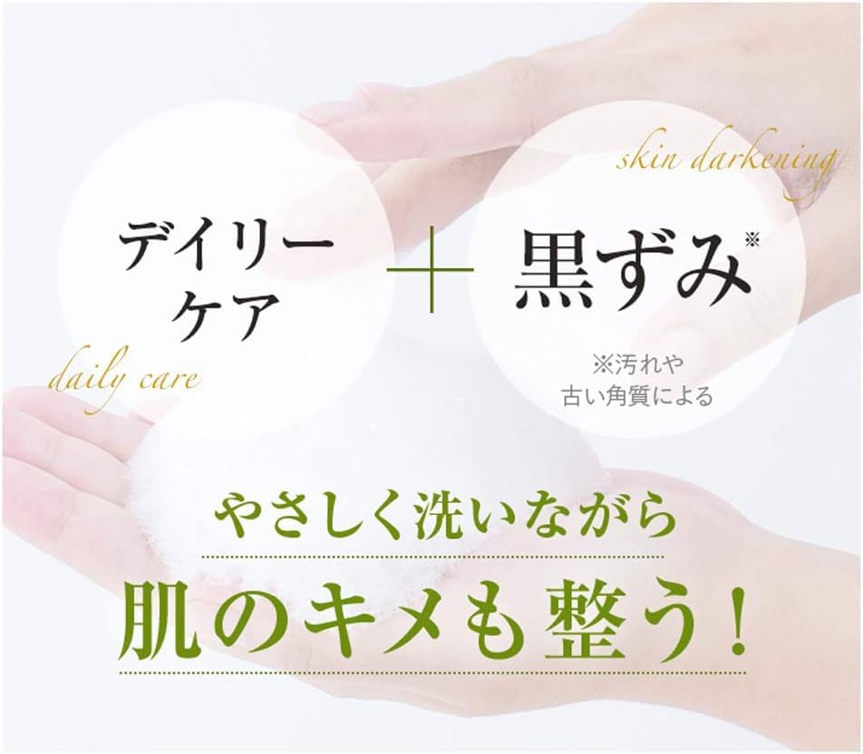 サマーズイブ フェミニンウォッシュ シアービューティ 237ml 8個 セット サマーズイブ フェミニンウォッシュ シアービューティ 237ml 8個 セット