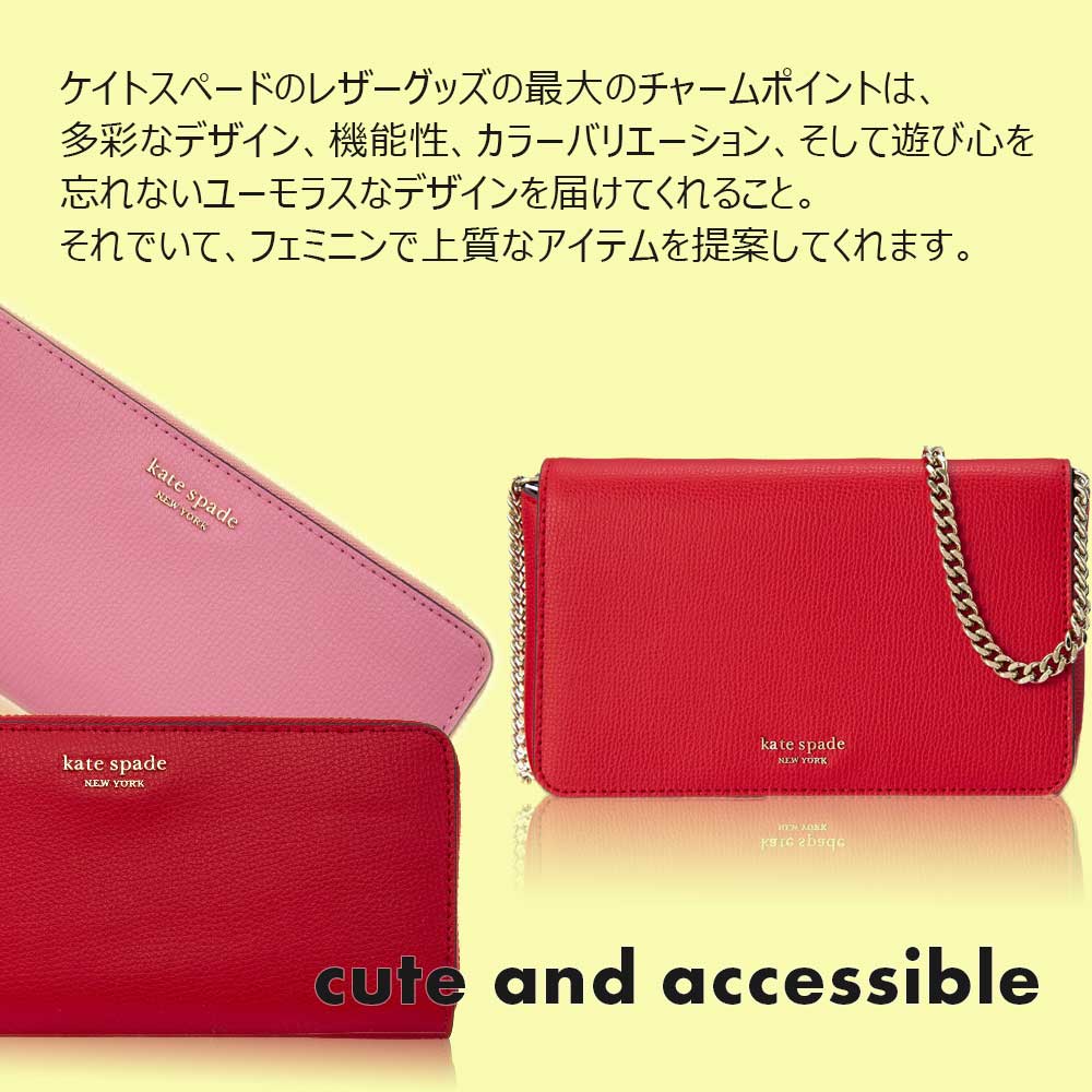 バッグ ショルダーバッグ レディース PINK BLUSH PXRU5975 663 60