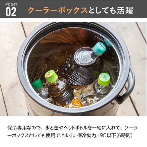 サイズ:12L ピーコック魔法瓶工業(The-peacock) ピーコック ウォータージャグ 大型 サイズ:12L ピーコック魔法瓶工業(The-peacock) ピーコック ウォータージャグ 大型