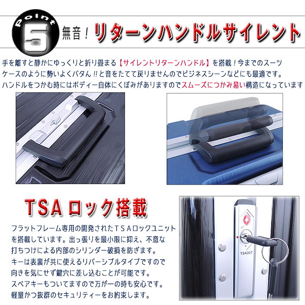 TSAロック TSA007 スペアキー - 防犯・セキュリティ用品