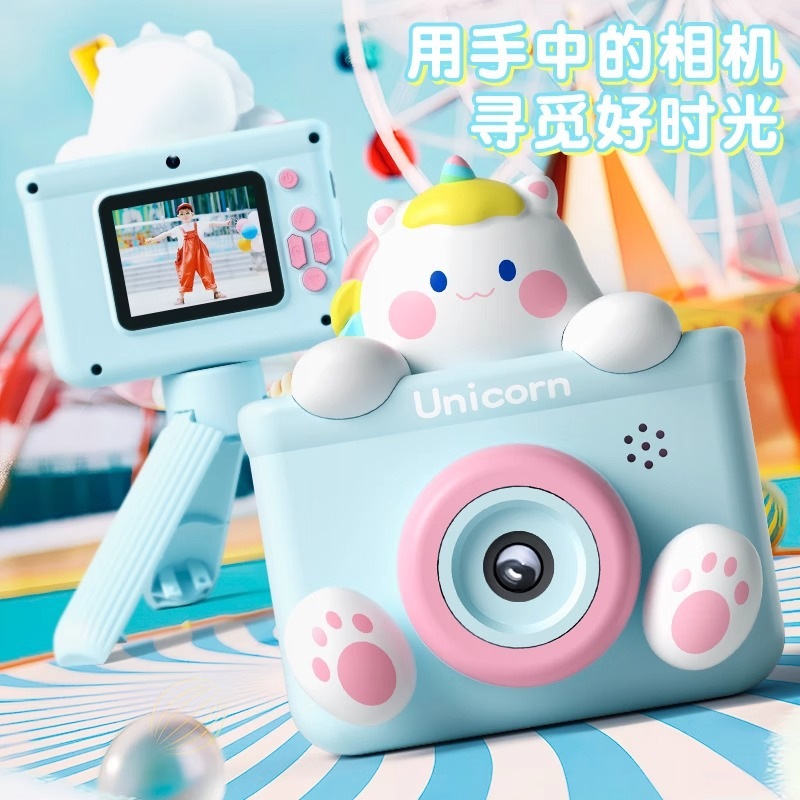 2024 新しい子供用カメラデジタルガールは写真を撮ることができます印刷可能なおもちゃ赤ちゃん子供の日誕生日ギフト 2024 新しい子供用カメラデジタルガールは写真を撮ることができます印刷可能なおもちゃ赤ちゃん子供の日誕生日ギフト