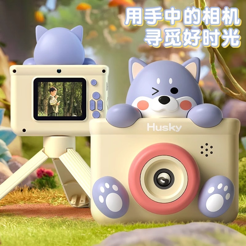 2024 新しい子供用カメラデジタルガールは写真を撮ることができます印刷可能なおもちゃ赤ちゃん子供の日誕生日ギフト 2024 新しい子供用カメラデジタルガールは写真を撮ることができます印刷可能なおもちゃ赤ちゃん子供の日誕生日ギフト