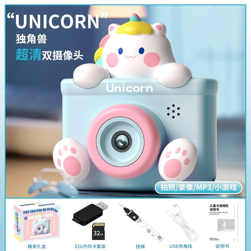 2024 新しい子供用カメラデジタルガールは写真を撮ることができます印刷可能なおもちゃ赤ちゃん子供の日誕生日ギフト 2024 新しい子供用カメラデジタルガールは写真を撮ることができます印刷可能なおもちゃ赤ちゃん子供の日誕生日ギフト