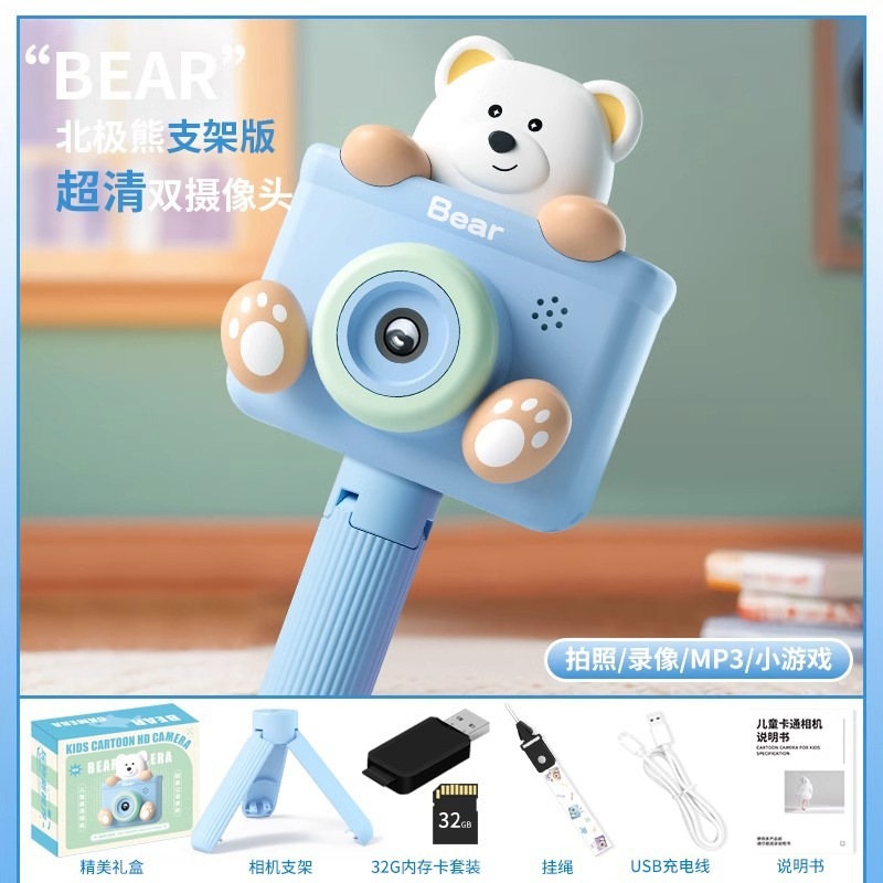 2024 新しい子供用カメラデジタルガールは写真を撮ることができます印刷可能なおもちゃ赤ちゃん子供の日誕生日ギフト 2024 新しい子供用カメラデジタルガールは写真を撮ることができます印刷可能なおもちゃ赤ちゃん子供の日誕生日ギフト