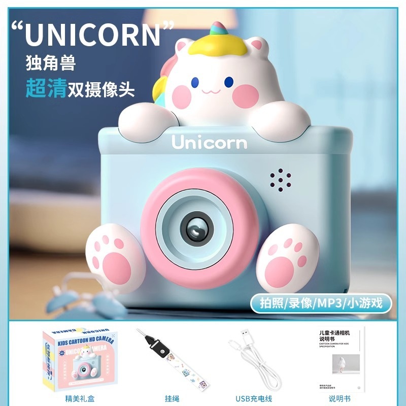 2024 新しい子供用カメラデジタルガールは写真を撮ることができます印刷可能なおもちゃ赤ちゃん子供の日誕生日ギフト 2024 新しい子供用カメラデジタルガールは写真を撮ることができます印刷可能なおもちゃ赤ちゃん子供の日誕生日ギフト