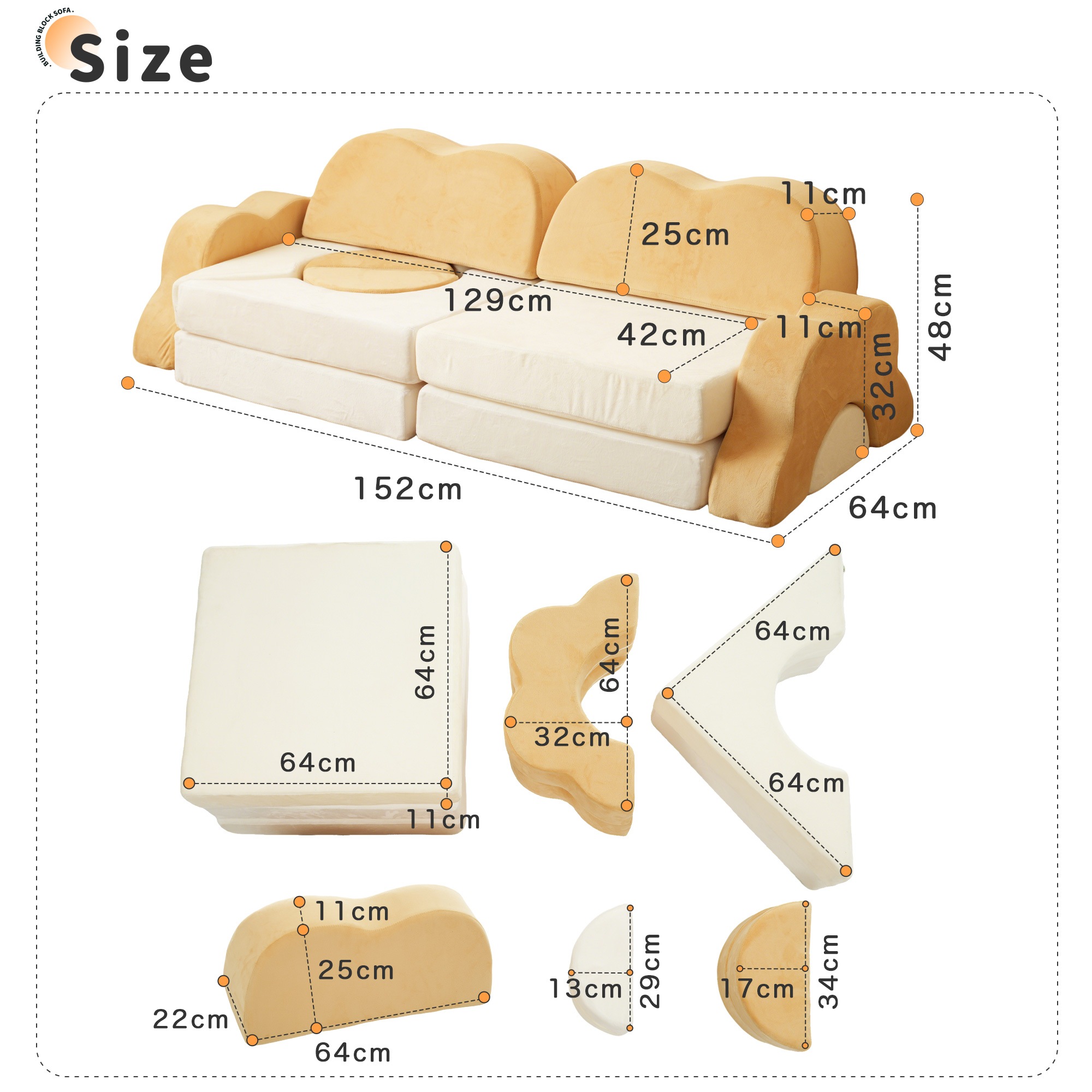 【国内出荷】つみきソファ 子供用 キッズ 組み合わせ 洗える 組み替え 自由自在 積み木 ソファ ローソファ フロアソファ ソファー ブロックソファ クッション 知育おもちゃ 知育玩具 知育 幼児 子 【国内出荷】つみきソファ 子供用 キッズ 組み合わせ 洗える 組み替え 自由自在 積み木 ソファ ローソファ フロアソファ ソファー ブロックソファ クッション 知育おもちゃ 知育玩具 知育 幼児 子