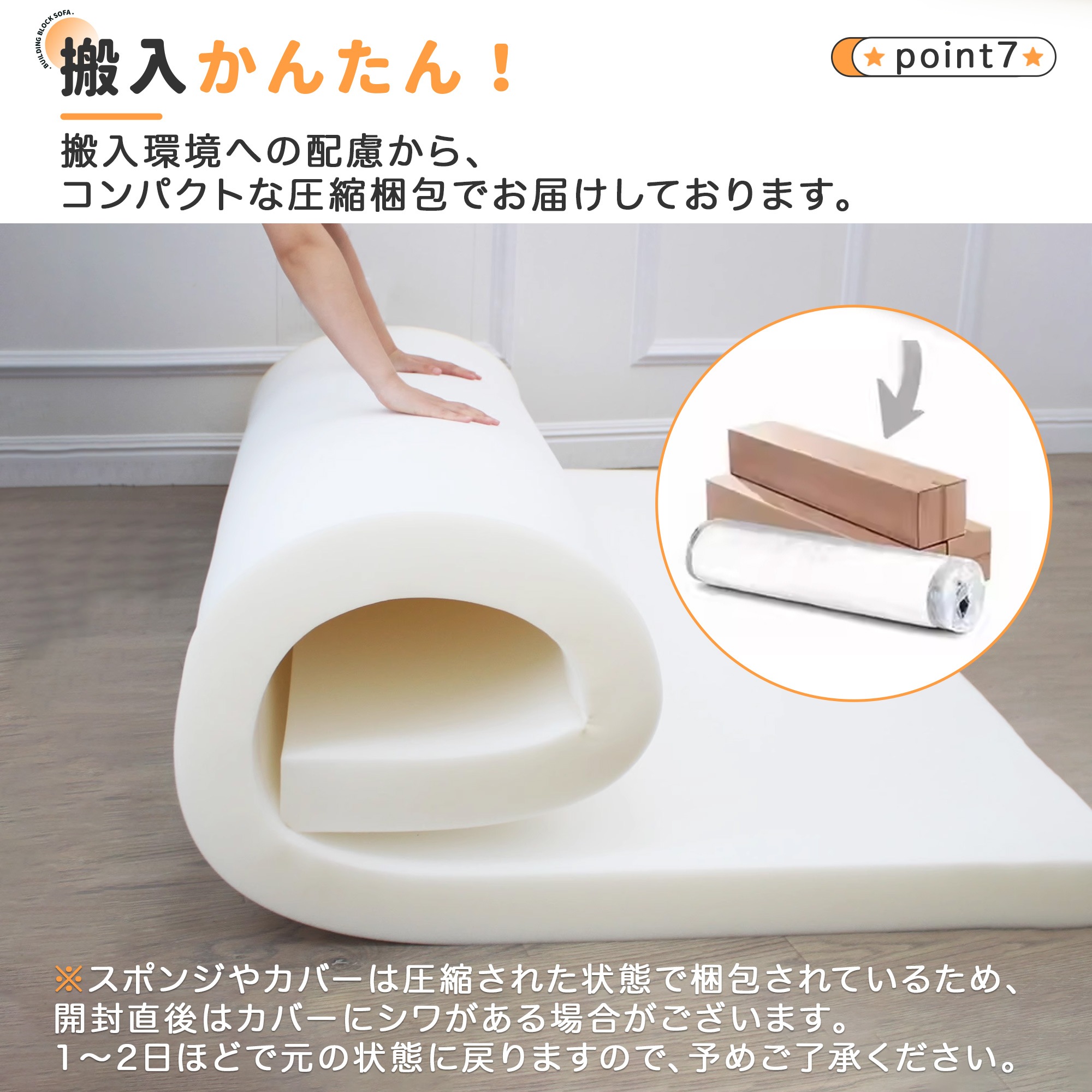 【国内出荷】つみきソファ 子供用 キッズ 組み合わせ 洗える 組み替え 自由自在 積み木 ソファ ローソファ フロアソファ ソファー ブロックソファ クッション 知育おもちゃ 知育玩具 知育 幼児 子 【国内出荷】つみきソファ 子供用 キッズ 組み合わせ 洗える 組み替え 自由自在 積み木 ソファ ローソファ フロアソファ ソファー ブロックソファ クッション 知育おもちゃ 知育玩具 知育 幼児 子