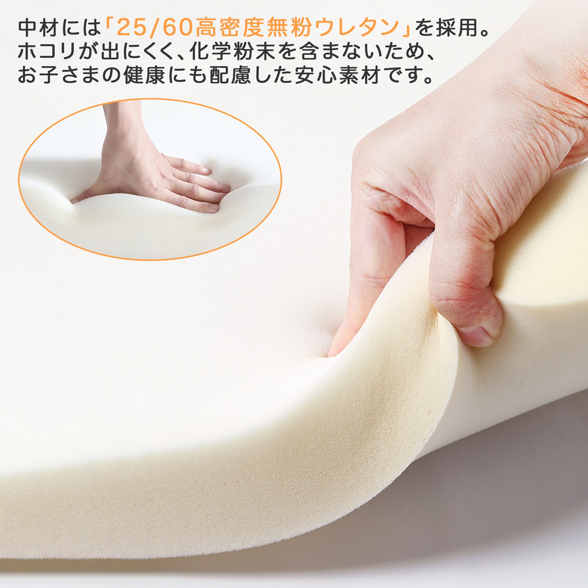 【国内出荷】つみきソファ 子供用 キッズ 組み合わせ 洗える 組み替え 自由自在 積み木 ソファ ローソファ フロアソファ ソファー ブロックソファ クッション 知育おもちゃ 知育玩具 知育 幼児 子 【国内出荷】つみきソファ 子供用 キッズ 組み合わせ 洗える 組み替え 自由自在 積み木 ソファ ローソファ フロアソファ ソファー ブロックソファ クッション 知育おもちゃ 知育玩具 知育 幼児 子