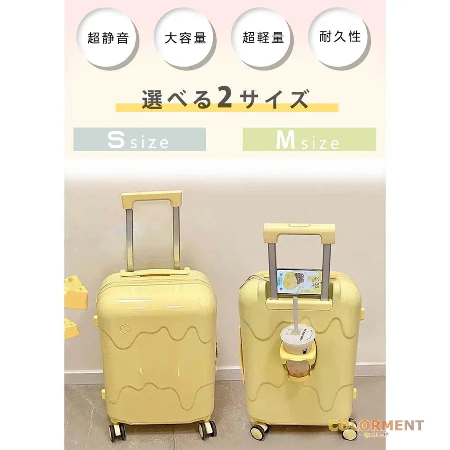 スーツケース 機内持込み キャリーケース Sサイズ Mサイズ TSA USBポート付き カップホルダー搭載 キャリーバッグ カップホルダー搭載 小型 静音 2泊3日 スーツケース 機内持込み キャリーケース Sサイズ Mサイズ TSA USBポート付き カップホルダー搭載 キャリーバッグ カップホルダー搭載 小型 静音 2泊3日