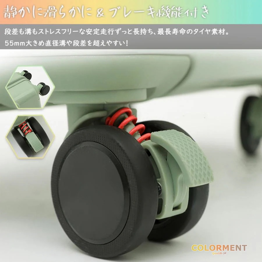 スーツケース 機内持込み キャリーケース Sサイズ Mサイズ TSA USBポート付き カップホルダー搭載 キャリーバッグ カップホルダー搭載 小型 静音 2泊3日 スーツケース 機内持込み キャリーケース Sサイズ Mサイズ TSA USBポート付き カップホルダー搭載 キャリーバッグ カップホルダー搭載 小型 静音 2泊3日