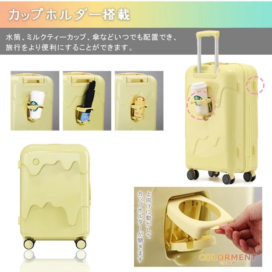 スーツケース 機内持込み キャリーケース Sサイズ Mサイズ TSA USBポート付き カップホルダー搭載 キャリーバッグ カップホルダー搭載 小型 静音 2泊3日 スーツケース 機内持込み キャリーケース Sサイズ Mサイズ TSA USBポート付き カップホルダー搭載 キャリーバッグ カップホルダー搭載 小型 静音 2泊3日