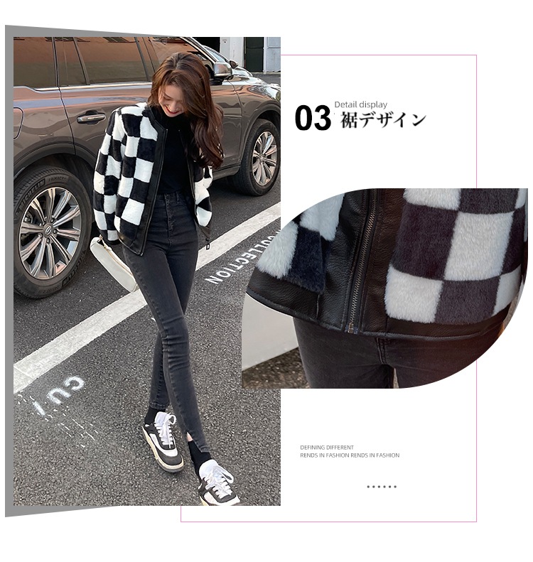 チェッカーボード柄ジャケット ミンクコート フェイクファー PUレザーステッチ ジャケット コート アウター 冬 a3605