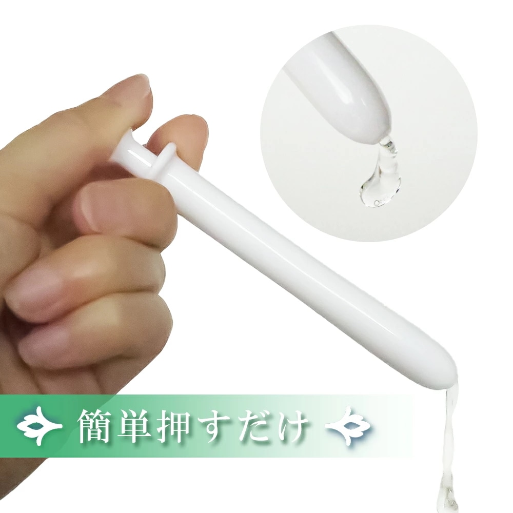【4箱セット 合計480本】リッチ 潤滑ゼリー 120本入り 潤滑ジェル ローション 女性用 無臭 無色 無味 無着色 乳酸 ヒアルロン酸 弱酸性 試験検査済み ワンタッチ 注入 業務用 使い切り