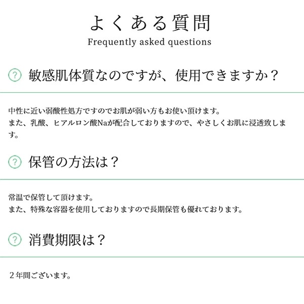 【4箱セット 合計480本】リッチ 潤滑ゼリー 120本入り 潤滑ジェル ローション 女性用 無臭 無色 無味 無着色 乳酸 ヒアルロン酸 弱酸性 試験検査済み ワンタッチ 注入 業務用 使い切り