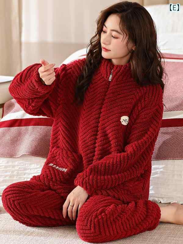 パジャマ ルーム ウェア ナイト ウェア 部屋着 ロング パンツ トップス シャツ ズボン セット 衣料品 厚手 冬 レディース レディース