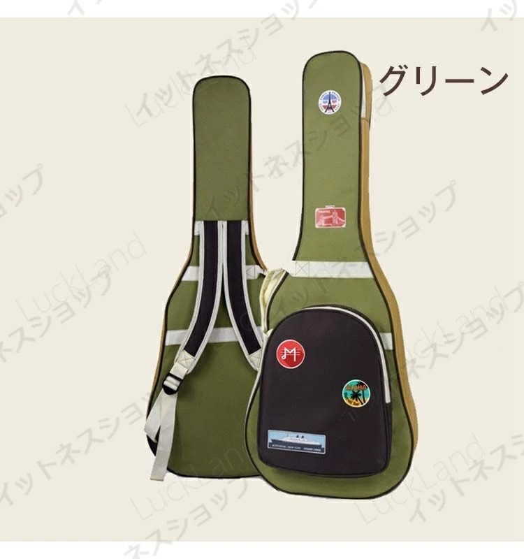 【本日限定激安格】ギフト アコースティックギター ケース 柄系 刺繍 ファッション おしゃれ 可愛い 学生 防水 ギグバッグ リュック型 手提げ 楽器 アクセサリー ギターバッグ クラシック ギターケ 【本日限定激安格】ギフト アコースティックギター ケース 柄系 刺繍 ファッション おしゃれ 可愛い 学生 防水 ギグバッグ リュック型 手提げ 楽器 アクセサリー ギターバッグ クラシック ギターケ