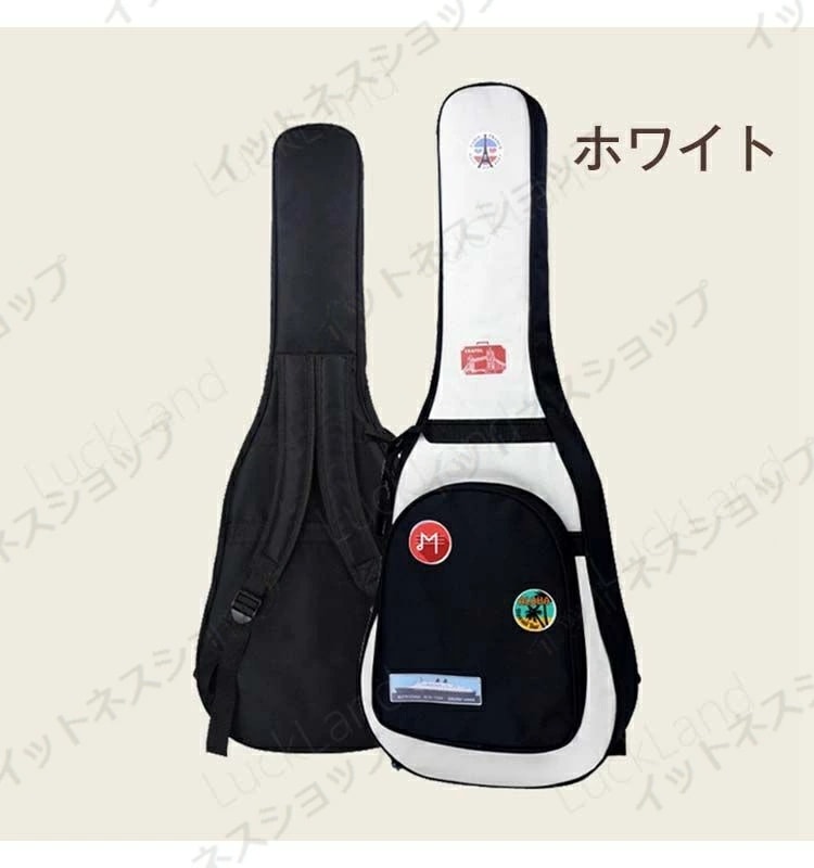 【本日限定激安格】ギフト アコースティックギター ケース 柄系 刺繍 ファッション おしゃれ 可愛い 学生 防水 ギグバッグ リュック型 手提げ 楽器 アクセサリー ギターバッグ クラシック ギターケ 【本日限定激安格】ギフト アコースティックギター ケース 柄系 刺繍 ファッション おしゃれ 可愛い 学生 防水 ギグバッグ リュック型 手提げ 楽器 アクセサリー ギターバッグ クラシック ギターケ
