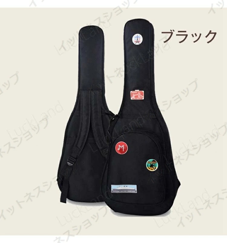 【本日限定激安格】ギフト アコースティックギター ケース 柄系 刺繍 ファッション おしゃれ 可愛い 学生 防水 ギグバッグ リュック型 手提げ 楽器 アクセサリー ギターバッグ クラシック ギターケ 【本日限定激安格】ギフト アコースティックギター ケース 柄系 刺繍 ファッション おしゃれ 可愛い 学生 防水 ギグバッグ リュック型 手提げ 楽器 アクセサリー ギターバッグ クラシック ギターケ