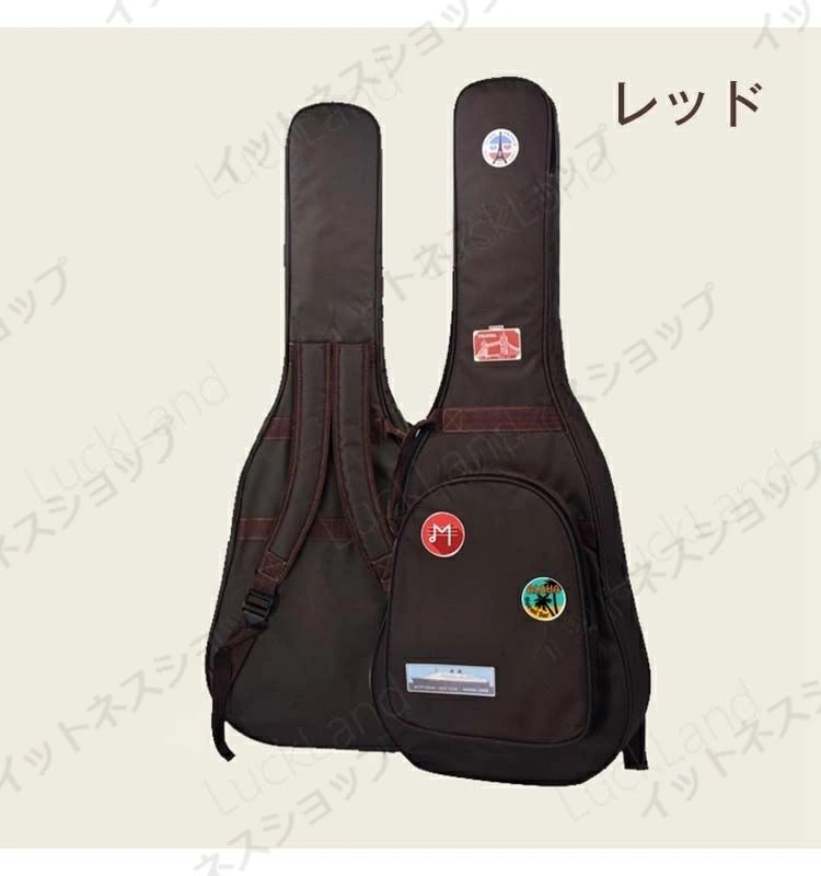 【本日限定激安格】ギフト アコースティックギター ケース 柄系 刺繍 ファッション おしゃれ 可愛い 学生 防水 ギグバッグ リュック型 手提げ 楽器 アクセサリー ギターバッグ クラシック ギターケ 【本日限定激安格】ギフト アコースティックギター ケース 柄系 刺繍 ファッション おしゃれ 可愛い 学生 防水 ギグバッグ リュック型 手提げ 楽器 アクセサリー ギターバッグ クラシック ギターケ