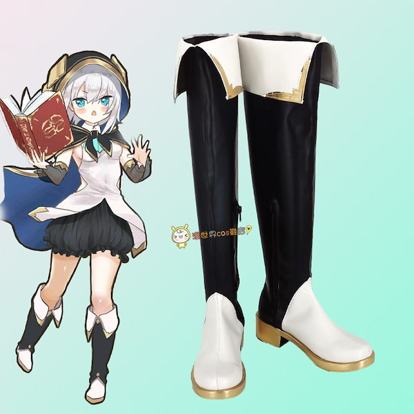 アルス・アルマル　初期衣装　コスプレ　靴付き Amazon.co.jp: コスプレ衣装+ウィッグ+靴 アルス・アルマル 衣装