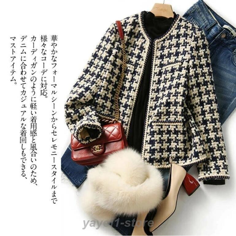 スーツ スーツジャケット レディース フォーマル ツイードジャケット ツイードスーツ アウター カーディガン ノーカラージャケット セレモニース スーツ スーツジャケット レディース フォーマル ツイードジャケット ツイードスーツ アウター カーディガン ノーカラージャケット セレモニース