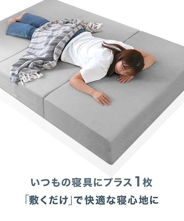 ダブル高反発マットレス　未開封品 71rACysMAiL._AC_UF350,