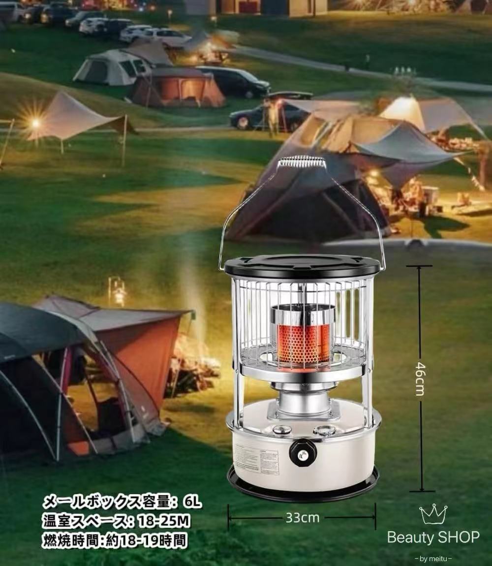 石油ストーブ 対流式石油ストーブ 省エネ 小型 6L大容量 360全方向 多機能なストーブ 小型 軽量 持ち運びやすい 対流型 石油ストーブ 灯油 キャンプ アウトドア屋内屋外