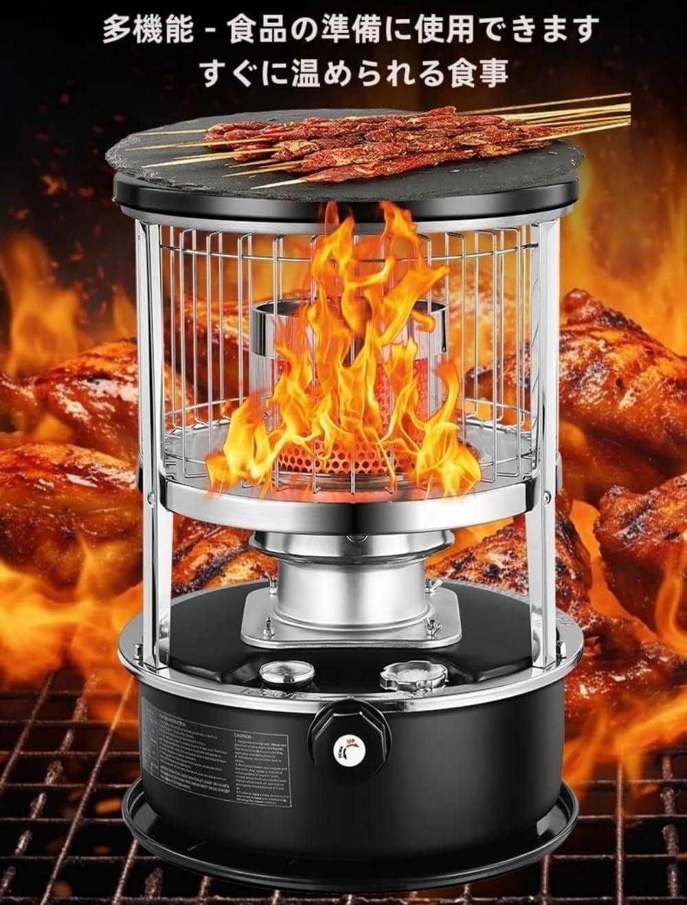 石油ストーブ 対流式石油ストーブ 省エネ 小型 6L大容量 360全方向 多機能なストーブ 小型 軽量 持ち運びやすい 対流型 石油ストーブ 灯油 キャンプ アウトドア屋内屋外